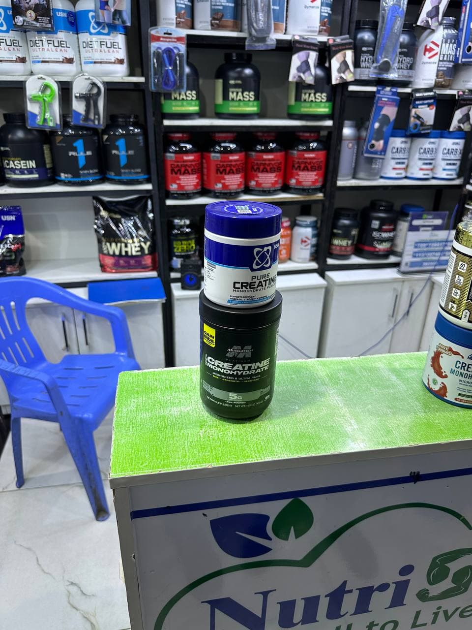 Creatine Monohydrate Supplements